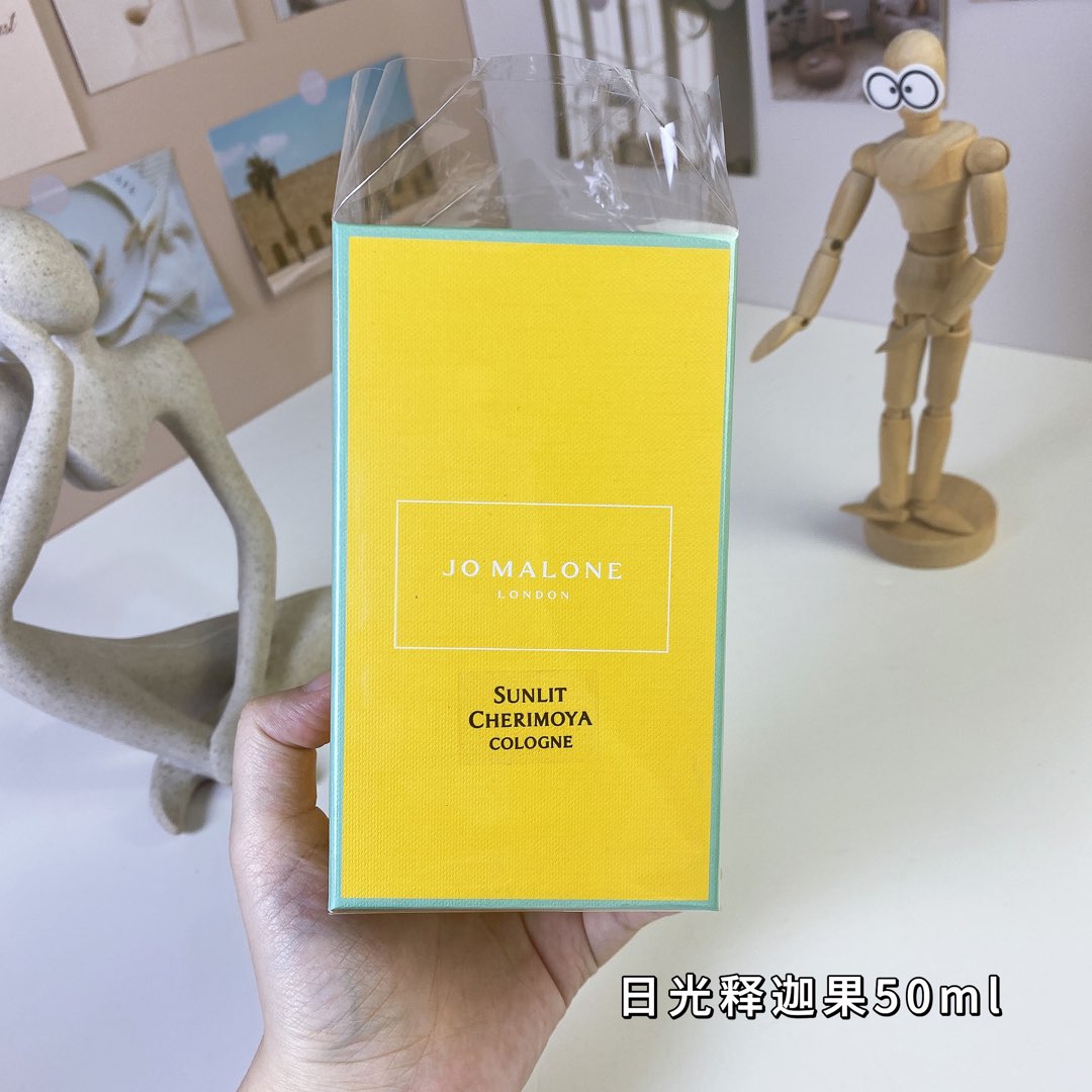 Jo Malone perfume
